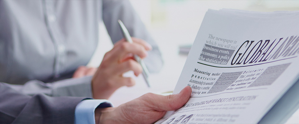 企業(yè)動(dòng)態(tài)